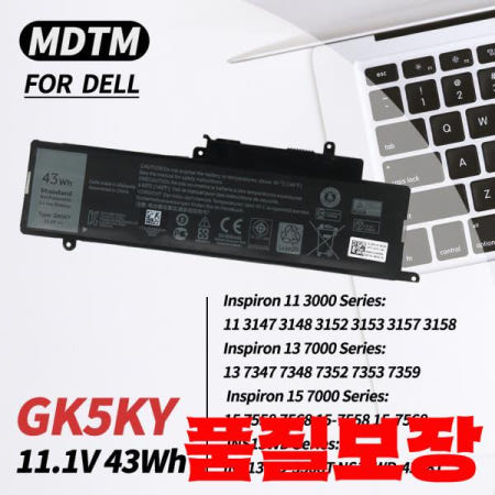 GK5KY 배터리 Dell Inspiron 11 3000 시리즈 3147 4K8YH