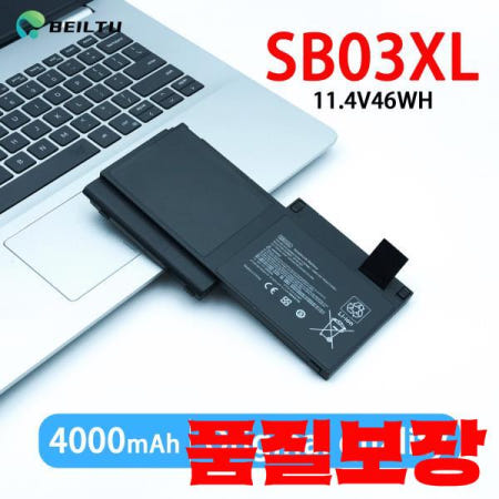 호환 Elitebook 720 G1 SB03 HSTNN-LB4T 용 46WH 노트북 배터리 716726 -421