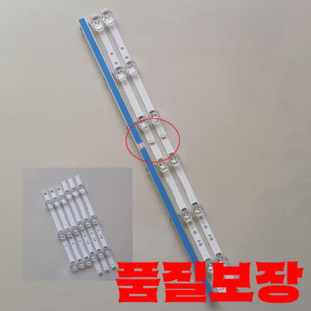 LG 호환Innotek DRT 3.0 LED 스트립 32 인치 A B 32LB550B