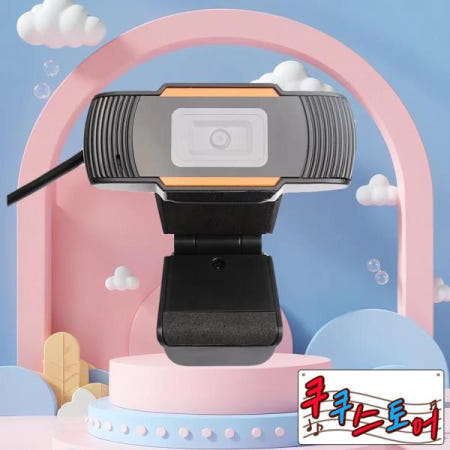 쿠쿠스토어 웹캠 컴퓨터 PC 포함) 미니 B 2.0 카메라 온라인 학습 라이브 방송 화상