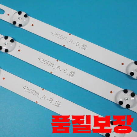 [해외]LG 호환TV 43UJ634V 43LJ61_FHD_L LC용 새 키트 3개 7LED 830mm 백라이트 스트립 43490059 이노텍 17Y 43inch_A형