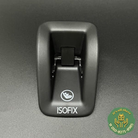 새로운 어린이 시트 ISOFIX 슬롯 커버 캡 Audi A4L A5 2017 8W 4KG