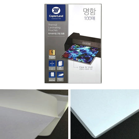 코팅 필름 60x90mm 150mic 100매 정전기방지 명함2규격