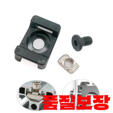 케이블 새들 타이 홀더 팩 V 슬롯 T 알루미늄 프로파일 및 장착 플레이트 50 개/로트