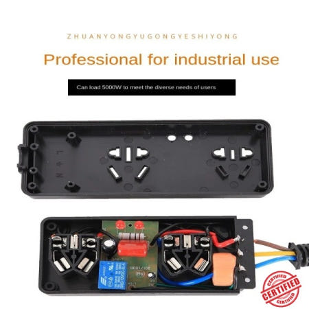 고출력 소켓 마스터 슬레이브 제어 라인석 워터 펌프 슬롯 진공 청소기 지능형 드래그 보드 스위치