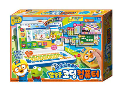 뽀로로코딩컴퓨터