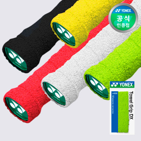 요넥스 - AC402DX 타올그립 1개입, 라임