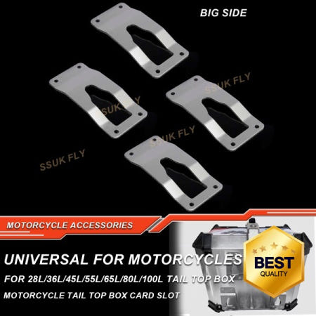 100% 호환 호환 제품 오토바이 탑 케이스베이스 플레이트 퀵 릴리스 마운트 슬롯 테일 사이드 박스 후면 트렁크 수하물 설치 부품