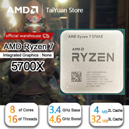 AMD Ryzen 7 5700X CPU, AMD R7 5700X 8C/16T 65W 7NM L3 = 32M 100-000000926 소켓 AM4, 신제품, 선풍기 없음
