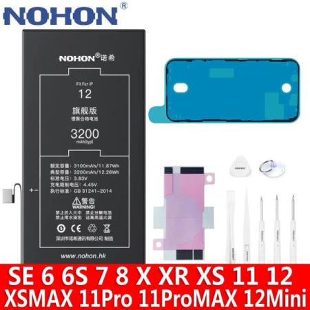 NOHON 배터리 iPhone 12 Mini 11 Pro MAX XS XR X SE 8 7 6S 6 용 교체 리튬 폴리머 Bateria 무료 도구