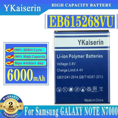 삼성 호환 갤럭시 노트 N7000 I9220 I889 I717용 휴대폰 배터리 EB615268VU 6000Mah