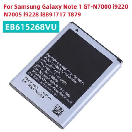 Eb615268vu 2500mAh 배터리 삼성 호환 갤럭시 노트 1 Note1 GT-N7000 I9220 N7005 I889 I717 T879 휴대 전화