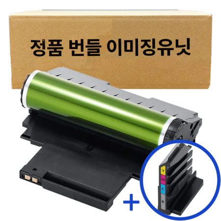[삼성전자]삼성 정품 새 이미징유닛 CLT-R406 번들 SL-C513 C513W C563W C433
