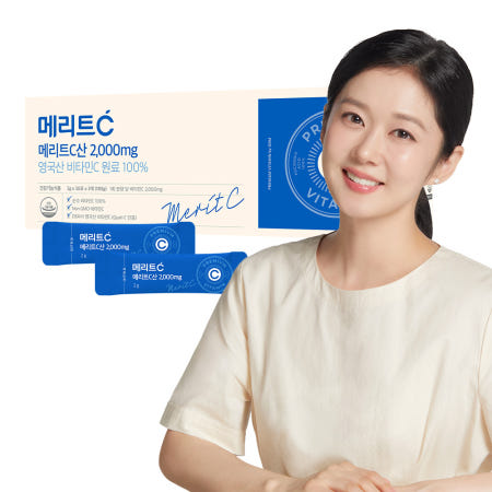 [휴온스N]  메리트C산 2000mg 고함량 영국산 DSM 비타민C 3개월분, 90포 1박스