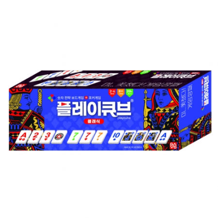 가가코리아 플레이 큐브 클래식 포커 보드 게임 완구