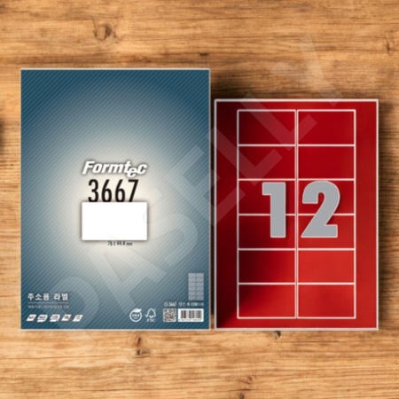 [자룡이네 협력사]파샐리 개인용주소라벨 12장라벨세트 개 1개입