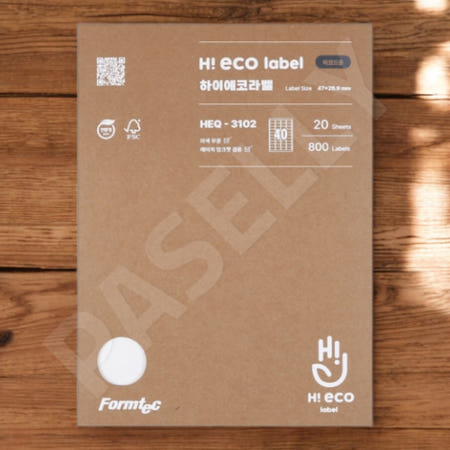 [자룡이네 협력사]파샐리 환경배려주소라벨 40칸 주소 20매 권