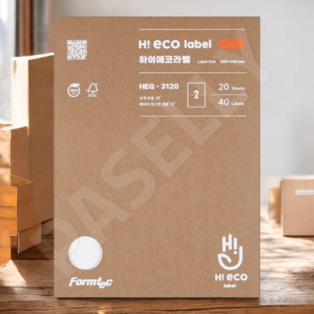 [자룡이네 협력사]파샐리 잼프리주소라벨 소량택배라벨지 환경배려라벨 2칸 주소 20매 권