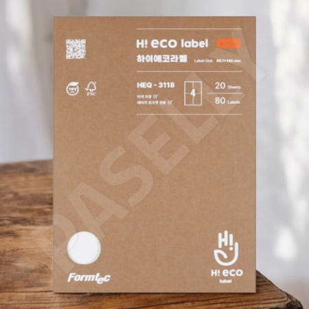 [자룡이네 협력사]파샐리 온라인판매라벨 4칸택배라벨 4칸 주소 20매 권 1개입