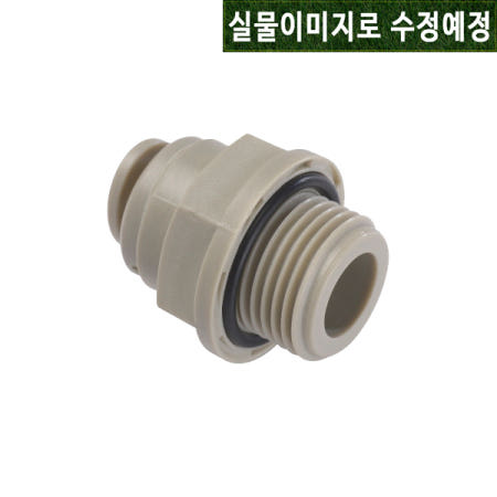 [ 씨디씨뉴매틱 ]  HPC04G02W HPC04G02 HPC0402 10개 ( 물용 원터치 피팅 / 4mm G 1/4 / HPC 씨디씨 정수기 물 워터 플루이드핏 CDC )