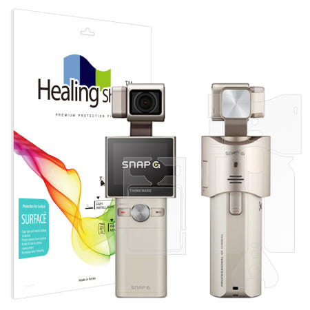 [폰트리]아이나비 팅크웨어 스냅G 외부보호 무광 필름 1세트