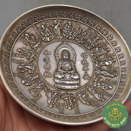 중국 정교화 올드 티베트 실버 각인 행운의 부 부처님 접시 금속 공예품 집 장식 무료