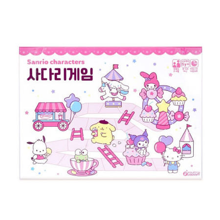 [샘샘스 협력사]가족 보드게임 완구 유아 실내 파티 사다리 추리 게임 장난감 세트 보드게임세트 두더지잡기놀이
