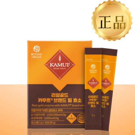 카무트 효소 먹는법 캡슐레이션 파로효소 1개월분