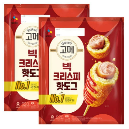 [CJ]고메 빅크리스피핫도그520gX2개