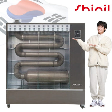 신일 대형 등유돈풍기 행사장 송풍팬 튜브히터 곱창난로 SBH-T25KCF