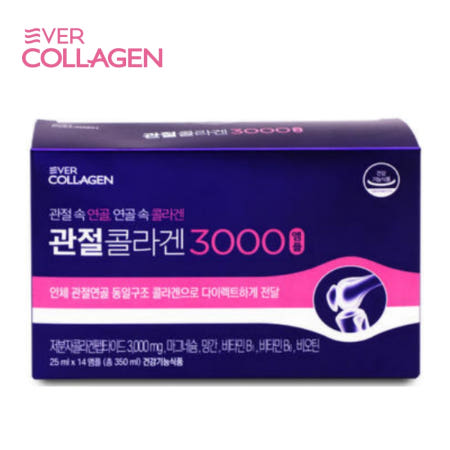 에버 콜라겐 관절 3000 앰플 종류 저분자 펩타이드 액상 음식 이너뷰티 마시는 먹는 효능