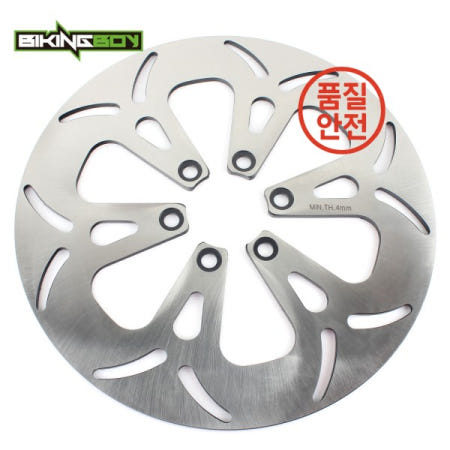 BIKINGBOY VS1400 GLP 침입자 87-09 08 92-04 93 앞 브레이크 디스크 로터
