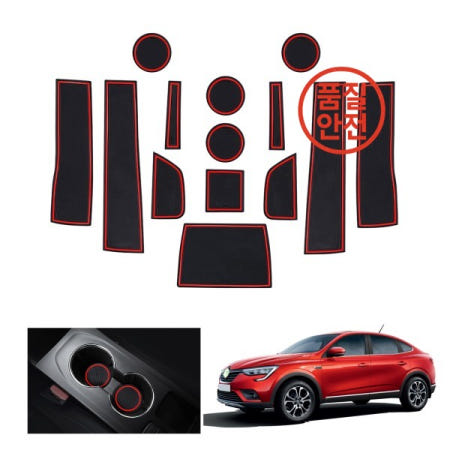 르노 아카나 2021 자동차 도어 그루브 매트 미끄럼 방지 슬롯 패드 인테리어 액세서리 용 RUIYA