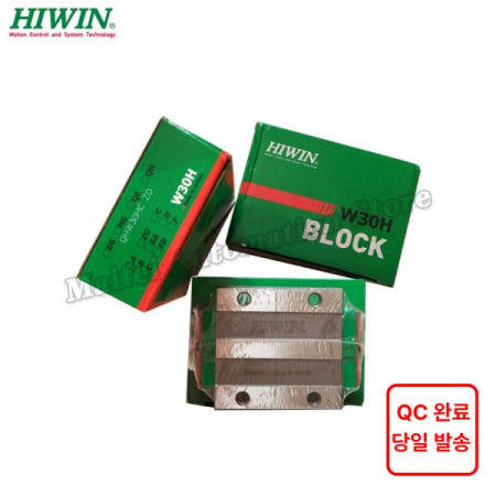 100% 오리지널 HIWIN QHW30CC 선형 가이드 슬라이더 시리즈 3D 프린터 용 블록