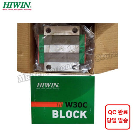 100% 오리지널 HIWIN QHW45HC 선형 가이드 슬라이더 시리즈 3D 프린터 용 블록