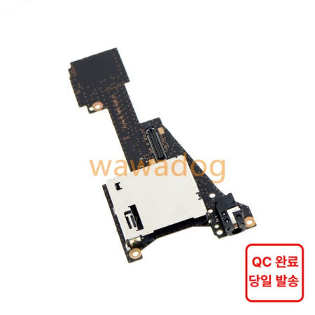 [해외]보드 잭 소켓 교체 부품이있는 Nintendo Switch OLED 게임 슬롯 리더 용 1pc 원본 및