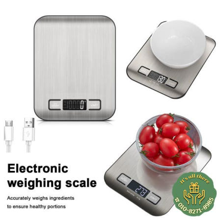 디지털 주방 규모 USB 충전 음식 요리 베이킹을위한 다기능 무게 저울 1G 최대