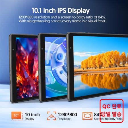 [해외]BAKEN 안드로이드 15 태블릿 8(3+5)GB + 저장용량 펜타코어 프로세서 Wi-Fi6 블루투스 USB-C 구글 플레이 스토어