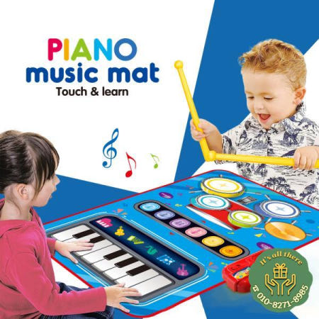 유아 뮤지컬 피아노 매트 80x50cm 어린이 교육 장난감 바닥 키보드 드럼 악기 소리 댄스