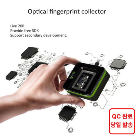 [해외]광학 지문 스캐너 USB 리더 생체 센서 지원 윈도우 안드로이드 무료 SDK PC용 20R
