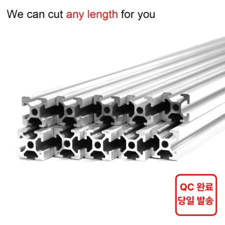 [해외]DIY 3D 프린터용 알루미늄 압출 프로파일 20x20 T 슬롯 6mm CNC 유럽 표준 무료 절단 2 개