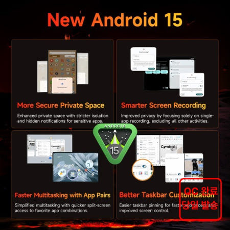[해외]BNCF Bpad Mini SE 8.7인치 태블릿 Android15 16GB(4GB RAM+12GB 가상 Unisoc T615 8 코어 Widevine L1 4G LTE 5