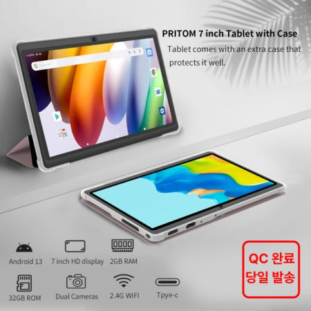 [해외]Pritom 7인치 태블릿 PC Android 13 쿼드 코어 4GB(2+2GB 가상) RAM 32GB WiFi 듀얼 카메라 USB 가죽 케이스 포함