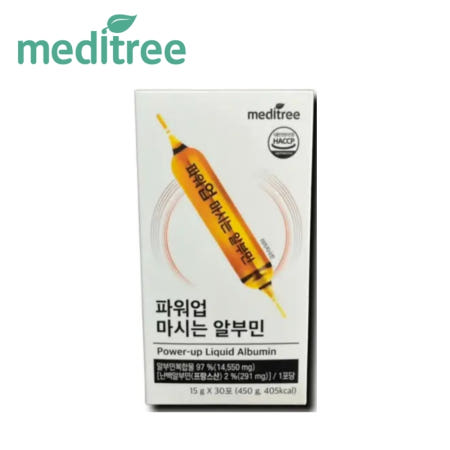 [(주)엔에이치바이오]파워업 마시는 알부민 난백 진액스틱 성분 영양제 먹는법 수치 부작용 효능 효과