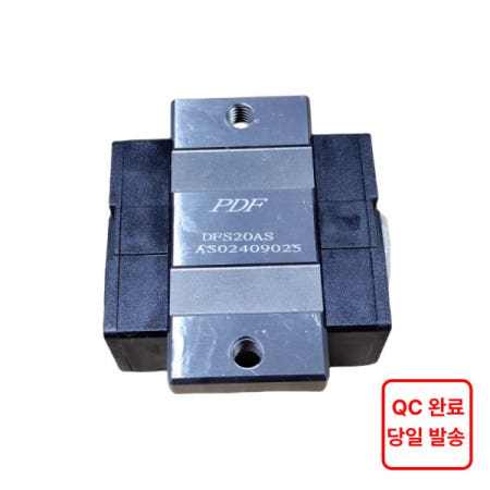 [해외]PDF 선형 가이드 레일 슬라이더 DFH15A 블록 베어링 세트 CNC 기계 3D 프린터 용 고정밀