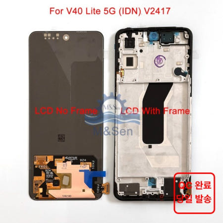 [해외]Vivo V40 Pro 5G LCD 프레임 디스플레이 화면 용 기존 AMOLED Lite IDN Y300 S18E