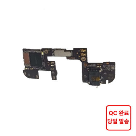 [해외]오리지널 ASUS ROG Phone 5 Rog Ultimate ZS673ks SIM 카드 리더 슬롯 마이크 이어폰 잭 부품