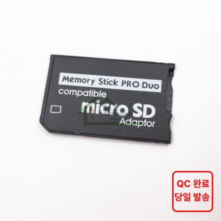 [50개/세트] 싱글 및 듀얼 슬롯 카드 리더기 새로운 마이크로 SD TF - 메모리 스틱 프로 (PSP 어댑터용)
