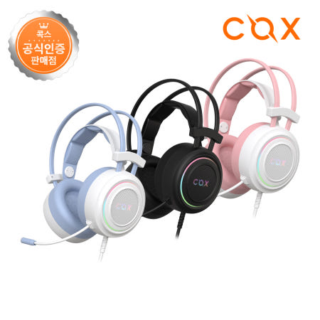 콕스 헤드셋 PC 어학용 마이크 유선 진동 게이밍 배그 Virtual 7.1 CX-4 블랙