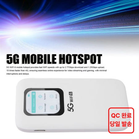 [해외]새로운 5G 모바일 핫스팟 기기 업로드 속도 1.25Gbps 긴 배터리 수명 2.4Ghz 및 Wi-Fi 6 지원 SIM 카드 슬롯 탑재 여행용
